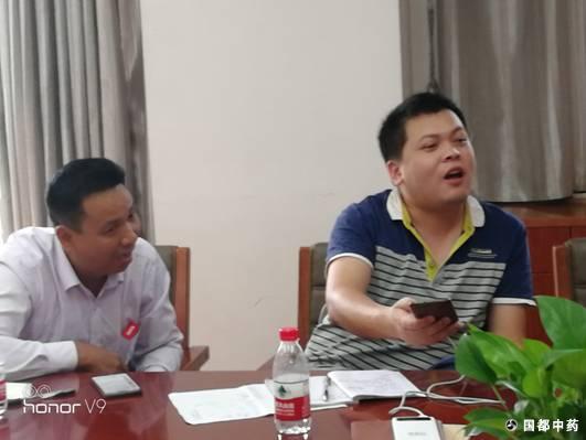 召開2019年上半年銷售工作總結(jié)會(huì)