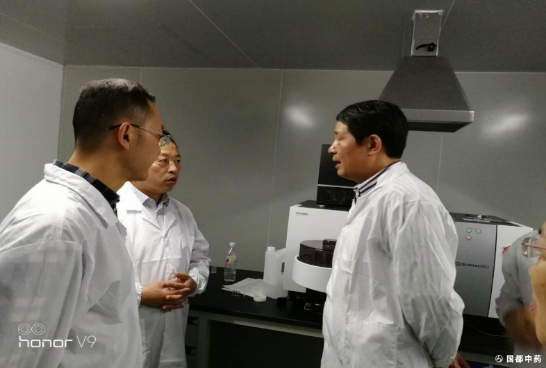 中藥現(xiàn)代化與天然藥物研發(fā)創(chuàng)新項(xiàng)目座談會