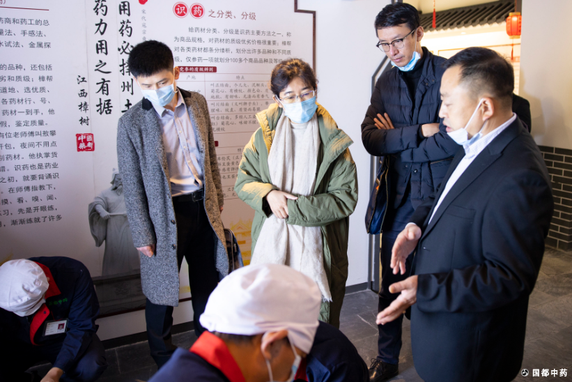 國家促進中小企業(yè)發(fā)展工作專項督查組到我公司督查指導(dǎo)工作