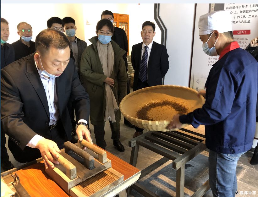 國家促進中小企業(yè)發(fā)展工作專項督查組到我公司督查指導(dǎo)工作