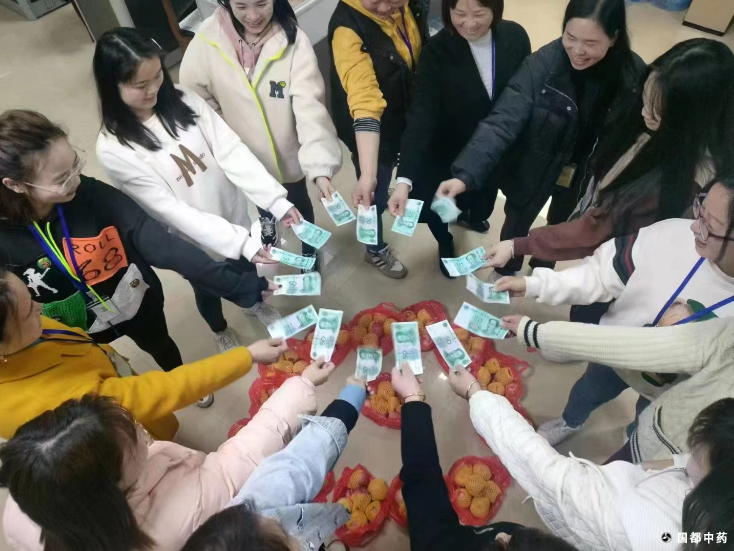 祝所有女同胞女神節(jié)目快樂(lè)！